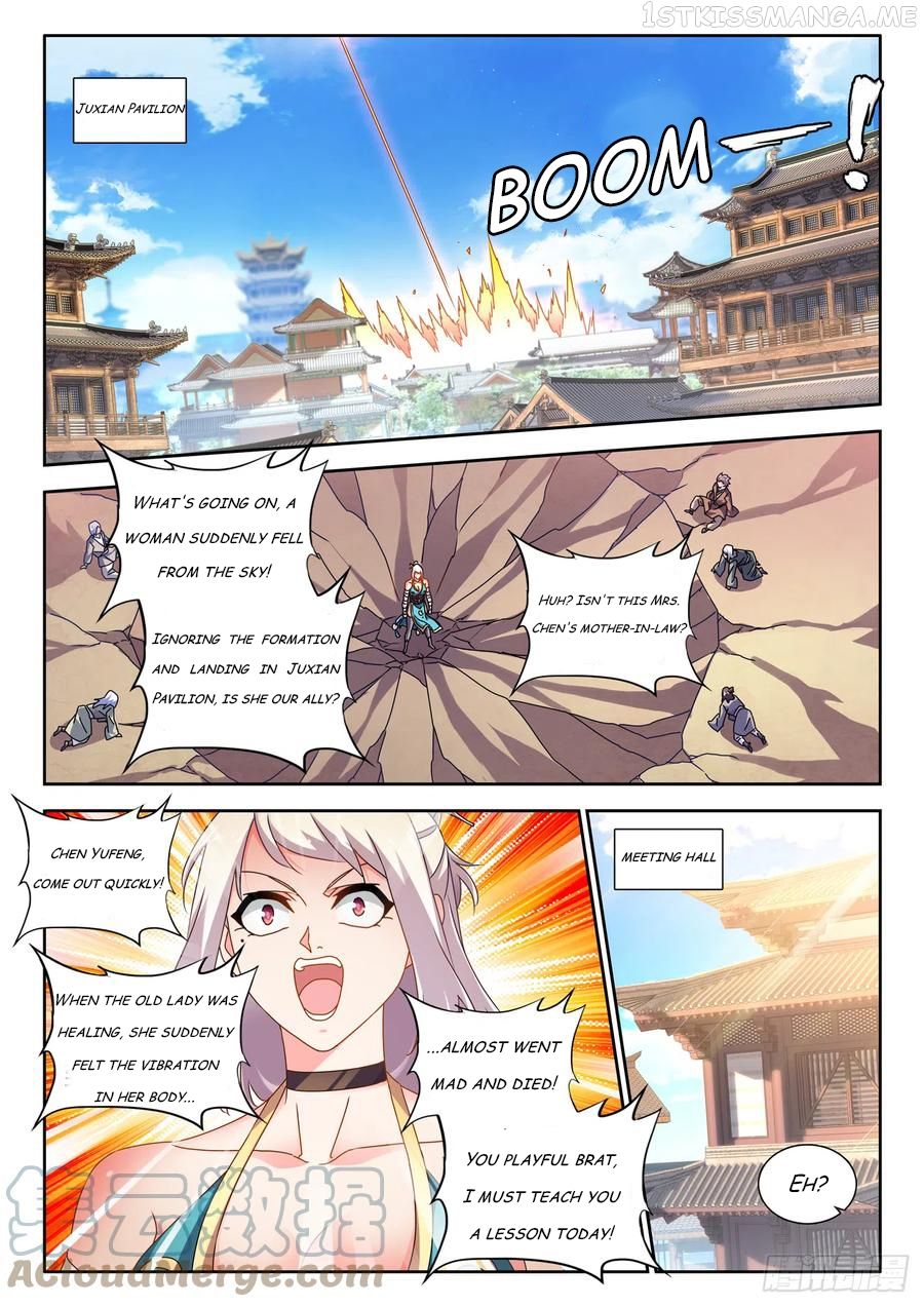 My Cultivator Girlfriend Chapter 731 2